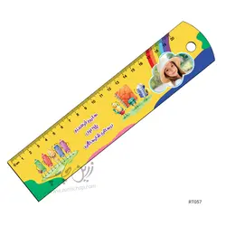 خط کش ۲۰ سانتی MDF طرح RT057