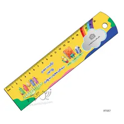 خط کش ۲۰ سانتی MDF طرح RT057