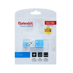 فلش 32 گیگ گلکس بیت Galexbit Wiper