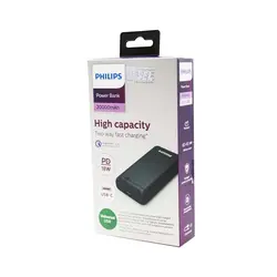 پاور بانک 20000 فیلیپس Philips DLP1720QB