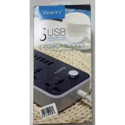 سه راهی برق وریتی مدل VERITY PS3110(تعمیر شده)