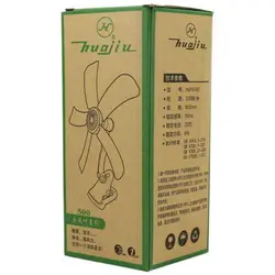 پنکه رومیزی Huajiu HJ10-50