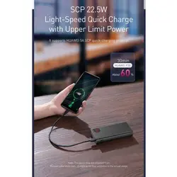 پاور بانک فست شارژ ۲۰۰۰۰ باسئوس Baseus Adaman PPADM20S QC3.0 PD 22.5W