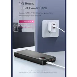 پاور بانک فست شارژ ۲۰۰۰۰ باسئوس Baseus Adaman PPADM20S QC3.0 PD 22.5W