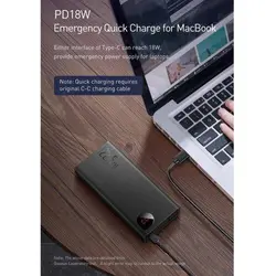 پاور بانک فست شارژ ۲۰۰۰۰ باسئوس Baseus Adaman PPADM20S QC3.0 PD 22.5W