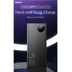 پاور بانک فست شارژ ۲۰۰۰۰ باسئوس Baseus Adaman PPADM20S QC3.0 PD 22.5W