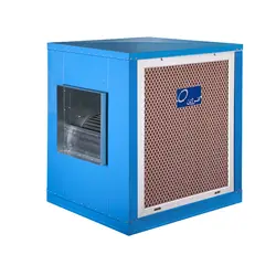 کولر صنعتی سلولزی انرژی مدل ENERGY EC 11 - فروشگاه اینترنتی حجره