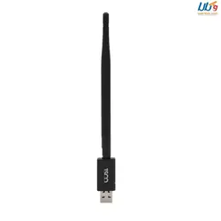 کارت شبکه USB تسکو مدل TW1010