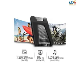 هارد اکسترنال ای دیتا مدل 650-HDبا ظرفیت 4 ترابایت