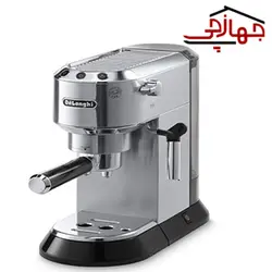 اسپرسو ساز دلونگی مدل EC685