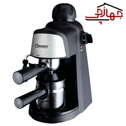 اسپرسوساز ایتالوکس مدل 340