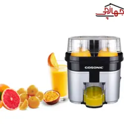 اب مرکبات گیری گوسونیک مدل GCJ-406