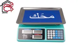 ترازو فروشگاهی محک مدل 1621