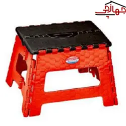 چهارپایه ی تاشوی  کد 516