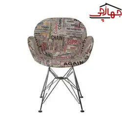 صندلی صدف پایه درختی استاتیک بنیزان کد S 560 S