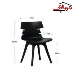 صندلی دیاموند چهارپایه پلاستیکی بنیزان کد M 520
