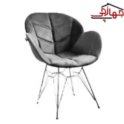 صندلی صدف پایه ایفلی آبکاری با روکش پارچه بنیزان کد S 530 PE