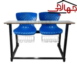 صندلی مدرسه‌ای دیاموند دو نفره متصل با نیمکت بنیزان کد BTS 202