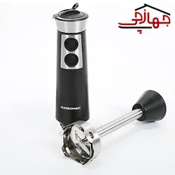 گوشت‌کوب برقی گوسونیک مدل GSB-828