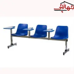 نیمکت LX سه نفره آموزشی بنیزان کد 409