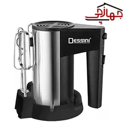 همزن دسینی مدل 555