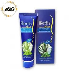 ماسک صورت آلوئه ورا و نعناع برجیس 100 میل