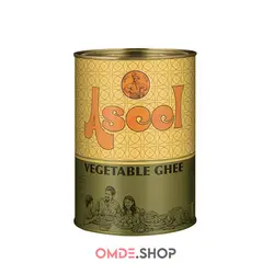 روغن جامد Aseel اصیل 1 کیلوگرمی