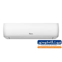 کولر گازی جی پلاس مدل GAC-HF24M1