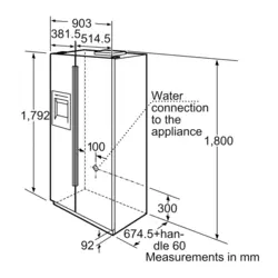 ساید بای ساید بوش BOSCH مدل KAN58A70NE | بازار پخش