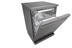 ماشین ظرف شویی ال جی LG مدل XD88S | بازار پخش