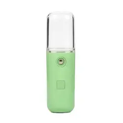 دستگاه بخور سرد شارژی