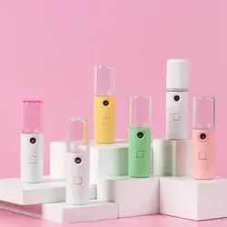 دستگاه بخور سرد شارژی