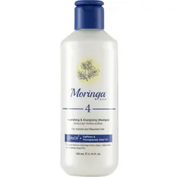 ویژگی،قیمت و خرید شامپو مغذی و انرژی‌بخش 4 مورینگا امو حجم 200 میلی لیتر