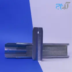 بست اتصال طولی F47 (W)