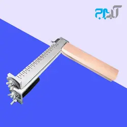 برش قرقره ای 20 سانتیمتری