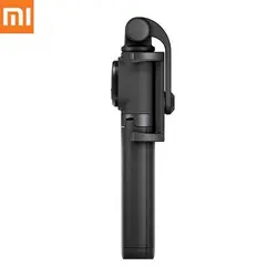 مونوپاد شیائومی مدل Mi Selfie Stick Tripod