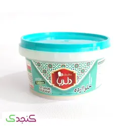 حلواارده 400 گرمی دلربا