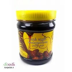 شیره خرما خالص 900 گرمی