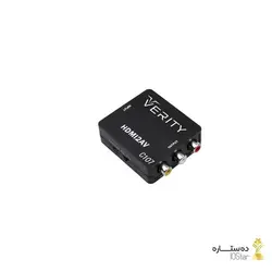 مبدل HDMI به AV وریتی Verity) C107)