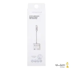 مبدل لایتنینگ به جک 3.5 میلی متری/لایتنینگ کینگ استار مدل KAC89