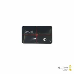 کارت خوان بیاند مدل BA-204 به همراه رابط USB 2.0