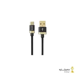 کابل تبدیل USB به microUSB بیاند مدل BA-511 به طول 1 متر