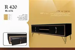 میز تلویزیون مدل R420