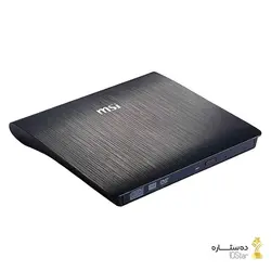 درایو DVD اکسترنال ام اس آی مدل MSI ECD-819