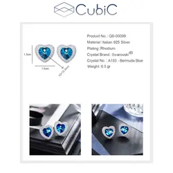 نیم ست نقره قلب کوبیک QP-1310-a