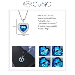 نیم ست نقره قلب کوبیک QP-1310-a