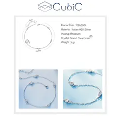 پابند نقره کوبیک QB-6604