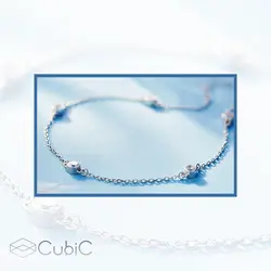 پابند نقره کوبیک QB-6604