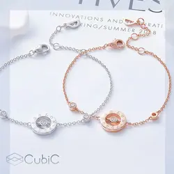 دستبند نقره کوبیک QB-241116