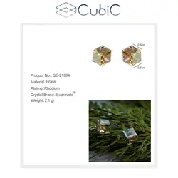 گوشواره کوبیک QE-20894